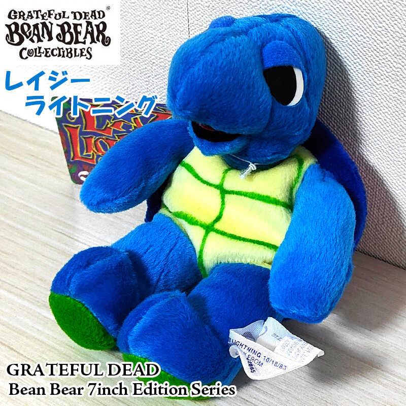Grateful Dead ぬいぐるみ グレイトフルデッド 亀 レイジー