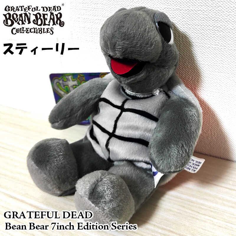 GRATEFUL DEAD グレイトフルデッド 7インチ ビーンベア　10体 楽天市場】【 BEANBEAR タッチオブグレイ TOUCH OF GREY 7インチ