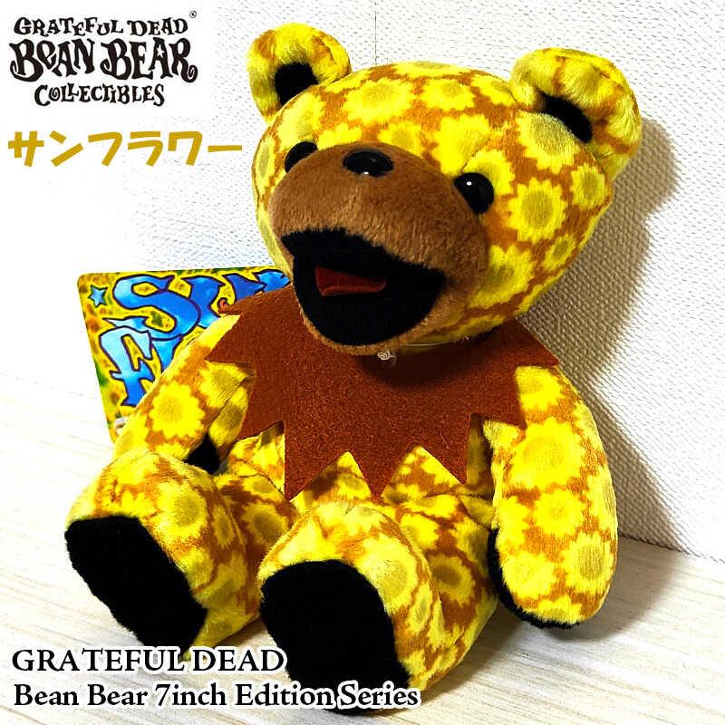 Grateful Dead（グレイトフル・デッド） イエロー ぬいぐるみ