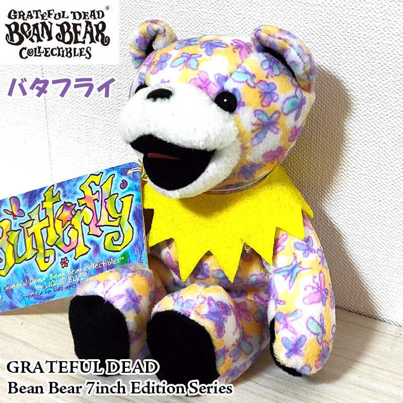 ぬいぐるみ Liberty;Grateful dead bear ぬいぐるみ Liberty;Grateful dead bear ぬいぐるみ Liberty