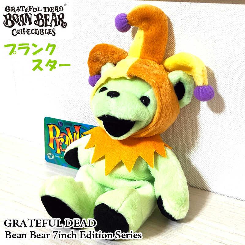 Grateful Dead（グレイトフル・デッド） ぬいぐるみ プランクスター