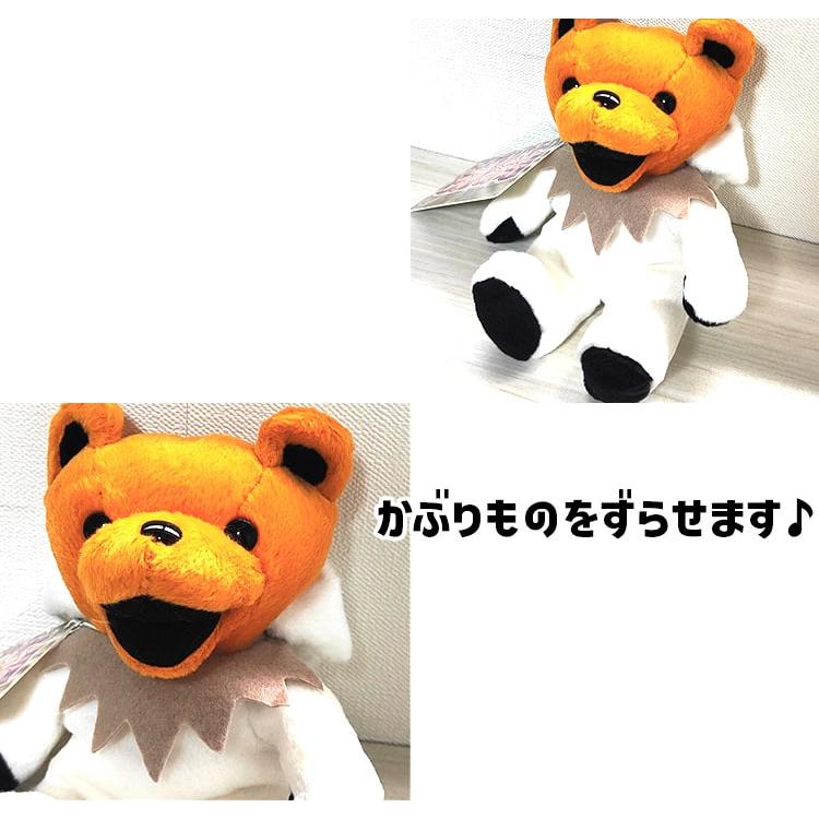Grateful Dead（グレイトフル・デッド） ぬいぐるみ かわいい グレイト
