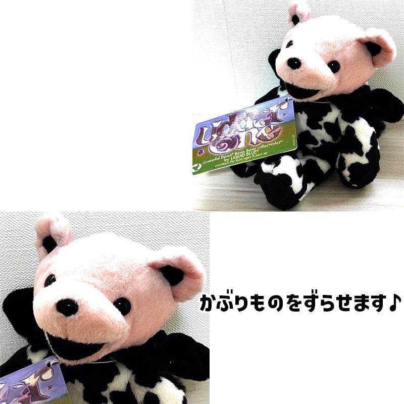 ぬいぐるみ ビーンベア グレイトフルデッド くま アダーワン 7インチ