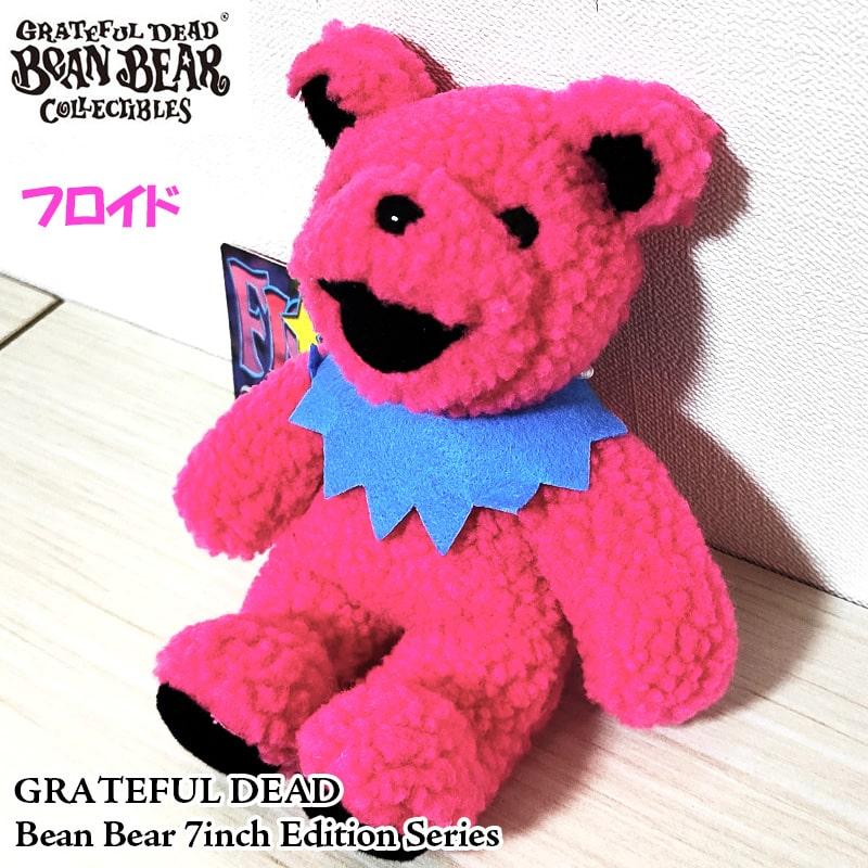 レアRuby;Grateful dead bear Grateful Dead グレイトフルデッド ぬいぐるみ かわいい