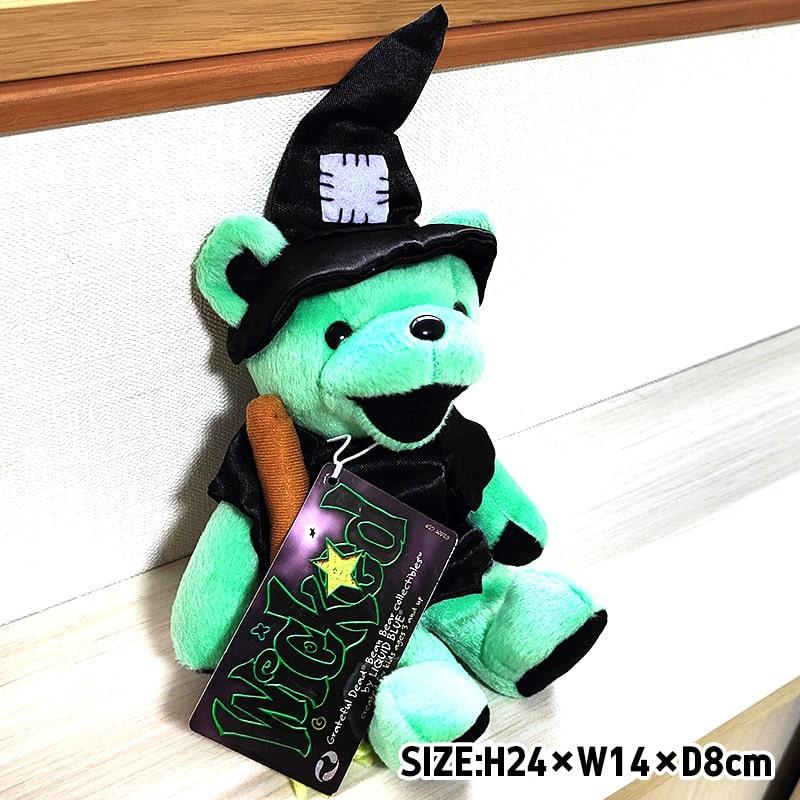 グレイト フルデッド ビーン ぬいぐるみ ベア 熊 限定品 まとめ売り Grateful Dead（グレイトフル・デッド） デッドベア ぬいぐるみ くま