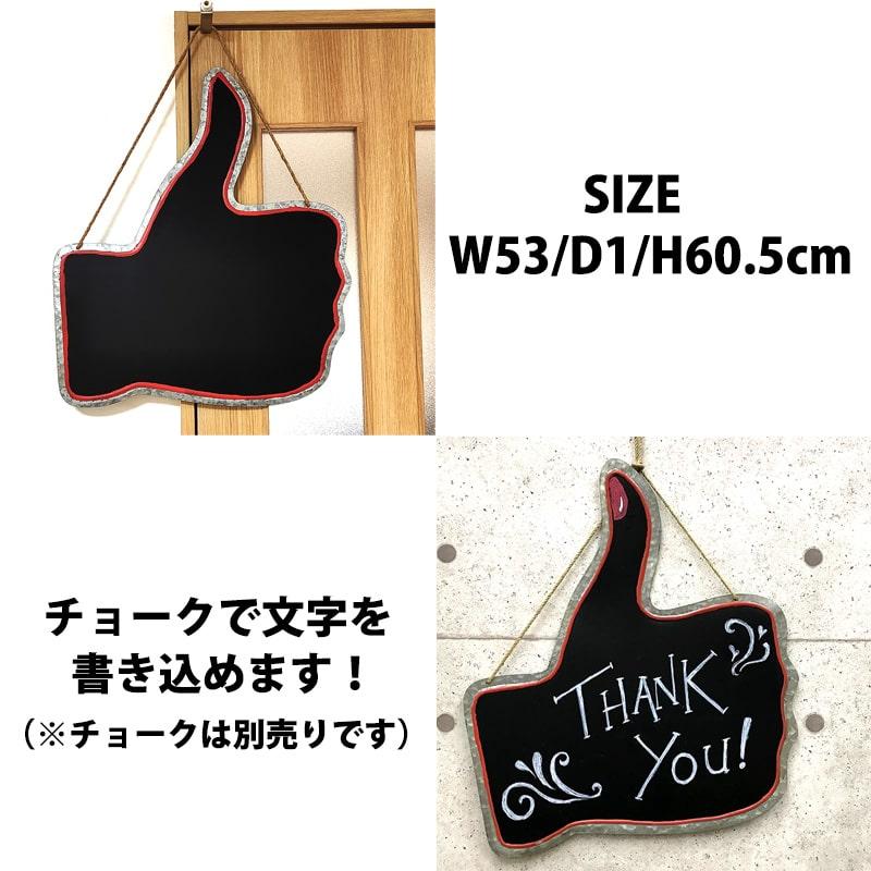 アメリカン レトロ チョークボード おしゃれ メッセージボード 看板