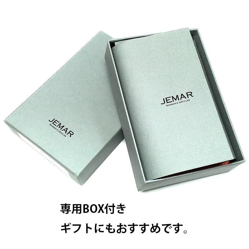 葉巻ケース JEMAR クロコ型押し レッド シガーケース 3本用 本革 スペイン製 牛革 赤 喫煙具 タバコ 皮 高級 おしゃれ 渋い たばこ｜hayamipro｜05