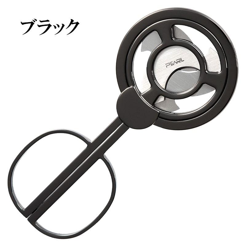 シガーカッター 葉巻用 日本製 三枚刃 トリプルブレード ブラック