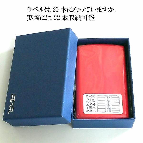 iQOS アイコス ヒートスティック専用 ケース カートリッジケース 22本