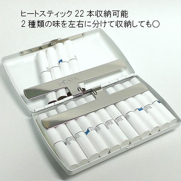 iQOS アイコス ヒートスティック専用 ケース カートリッジケース 22本