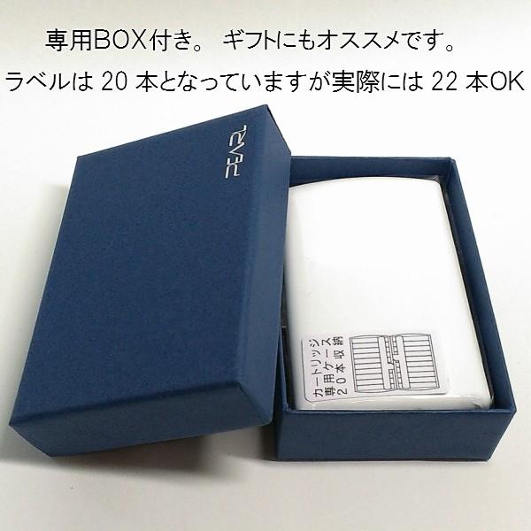 iQOS アイコス ヒートスティック専用 ケース カートリッジケース 22本
