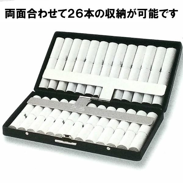 iQOS アイコス ヒートスティック専用 ケース 26本収納 ブラック 日本製