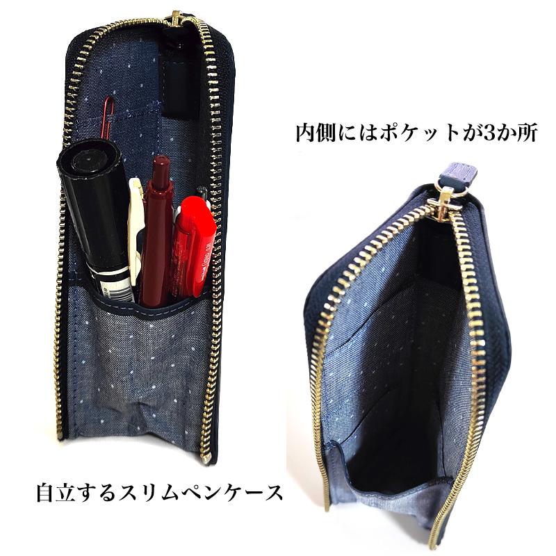 特価品 ペンケース MONFRINI PELLAMI ネイビー イタリアンレザー 牛革