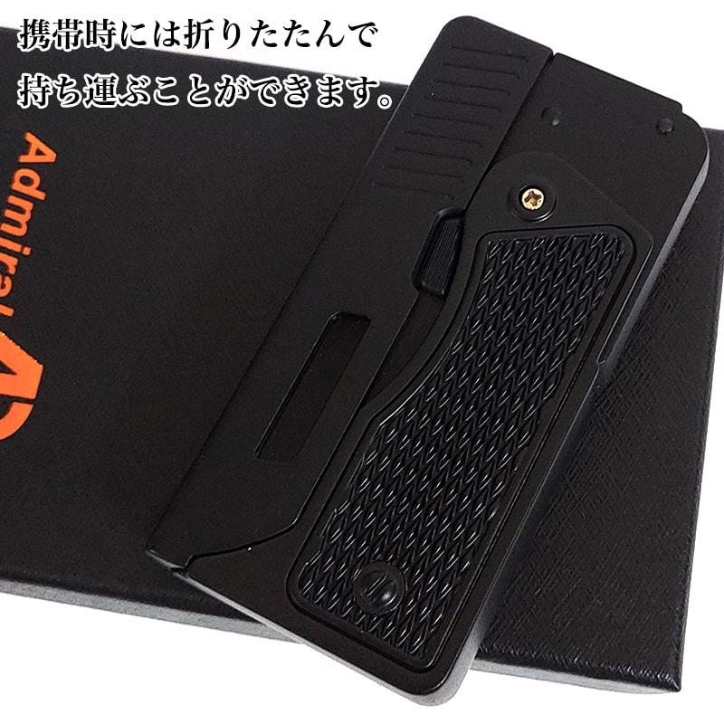 ガスライター ピストルツーウェイ ブラックマット クロスアーク USB 