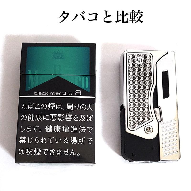 ツーウェイピストル ライター ガス シルバー クロスアーク USB充電式