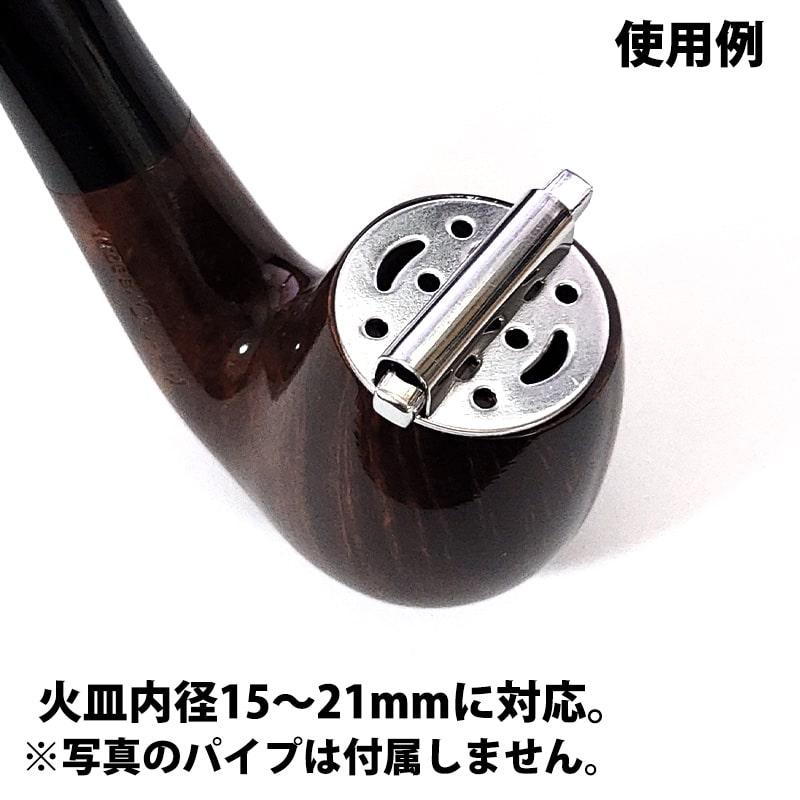パイプカバー TSUGE パイプ 喫煙具 たばこ メンテナンス パイプ用品