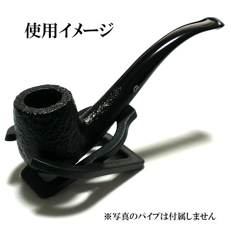 ポケット パイプレスト ツゲ 喫煙具 パイプスタンド TSUGE おしゃれ