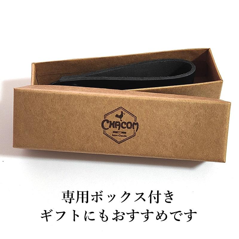 パイプスタンド レザー 喫煙具 パイプレスト シャコム コンパニオン 