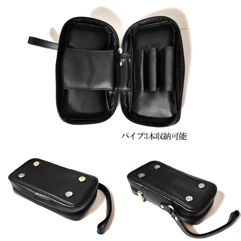 パイプバッグ シャコム ポーチ ブラック 喫煙具 5本収納 CHACOM 牛革製