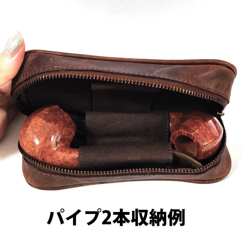 パイプポーチ 2本用 シャコム ポーチ 017 喫煙具 本革 CHACOM ブラウン