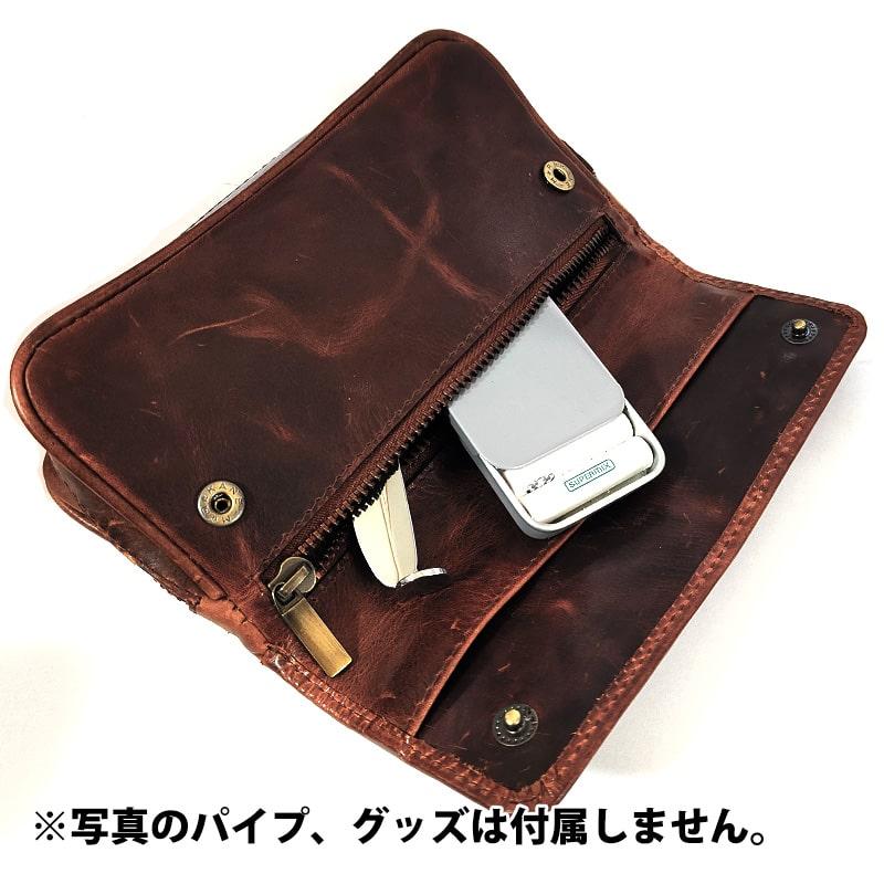 パイプポーチ 2本用 シャコム ポーチ 017 喫煙具 本革 CHACOM ブラウン