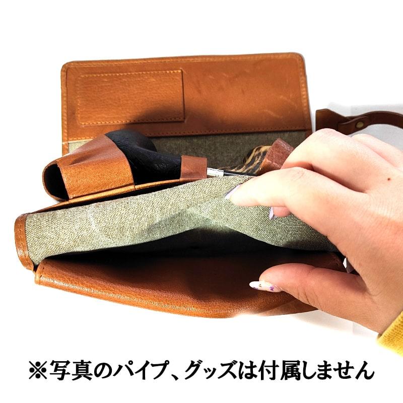 シャコム パイプポーチ レザー 023 キャンバス ポーチ 2本用 CHACOM