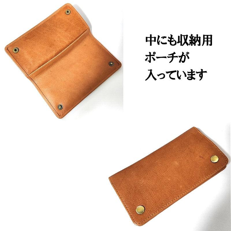 シャコム パイプポーチ レザー 023 キャンバス ポーチ 2本用 CHACOM