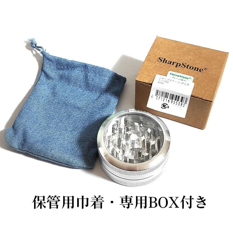 パイプ たばこミキサー 喫煙具 クリアトップ 52 シャープ