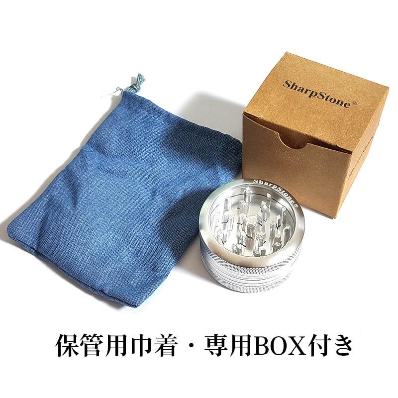 パイプ タバコミキサー 喫煙具 プッシュクリーン 56 シャープ