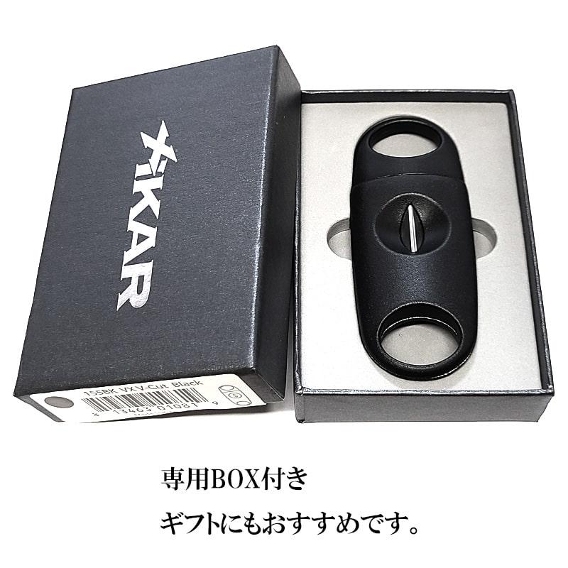 ザイカー シガーカッター V刃 葉巻用 ブラック かっこいい XiKAR