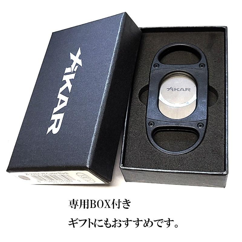 葉巻カッター ザイカー ダブルブレード ブラック シガーカッター