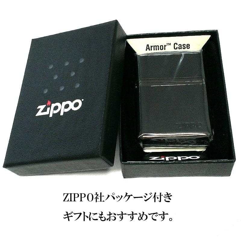 ZIPPO（ジッポー） アーマー 革巻き クラシックレザー ブラック 牛革 