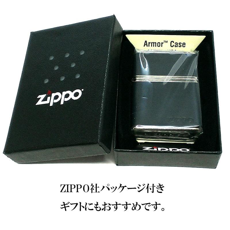 ZIPPO（ジッポー） ライター アーマー クラシックレザー 牛革 ダーク 
