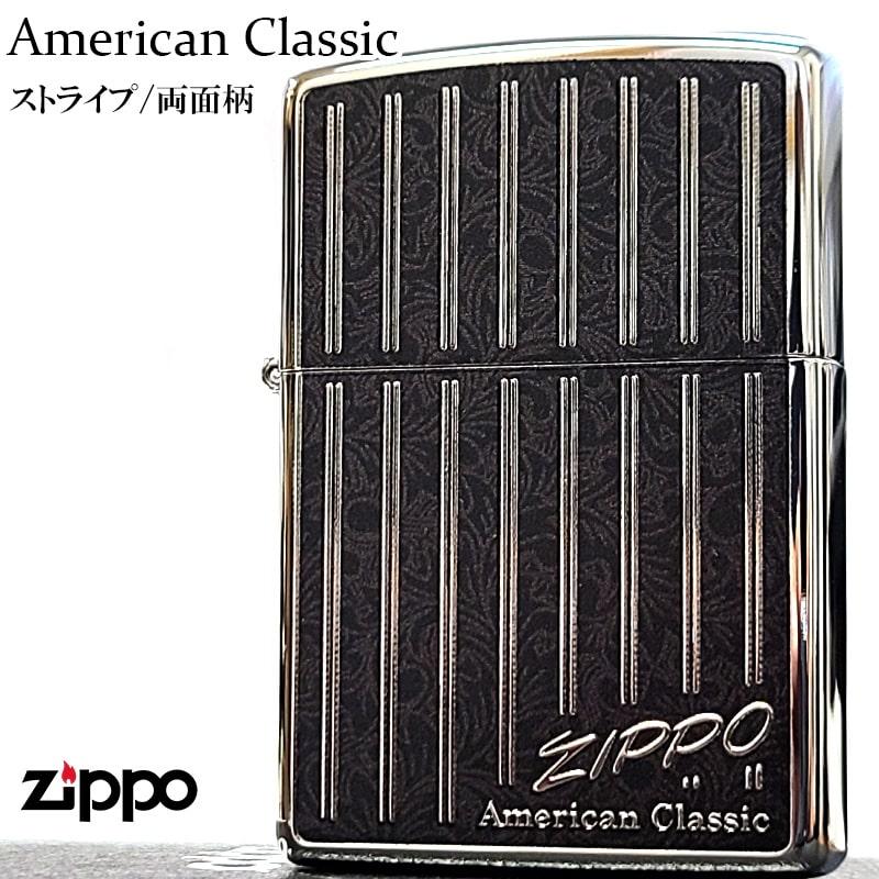 ZIPPO（ジッポー） ライター ストライプ 両面加工 アメリカン