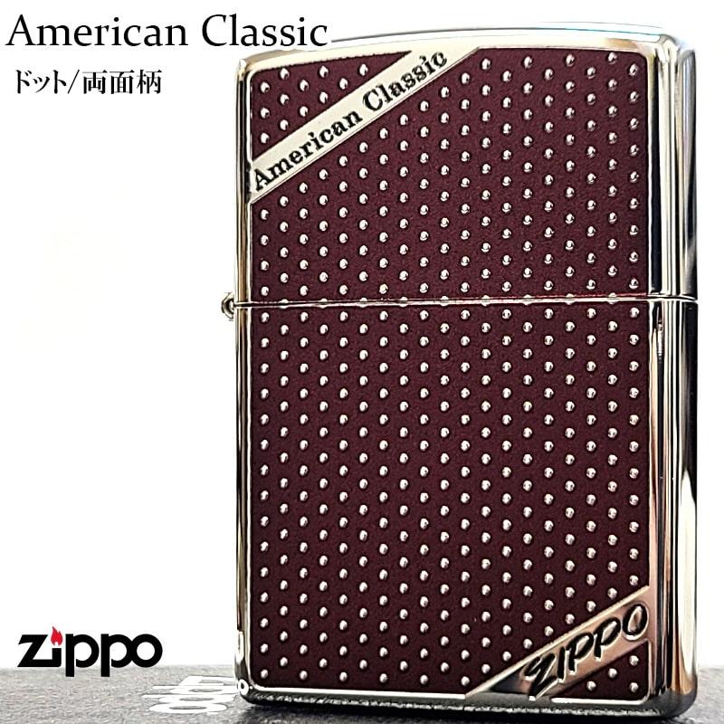 ZIPPO（ジッポー） ドット柄 おしゃれ ジッポ ライター アメリカン