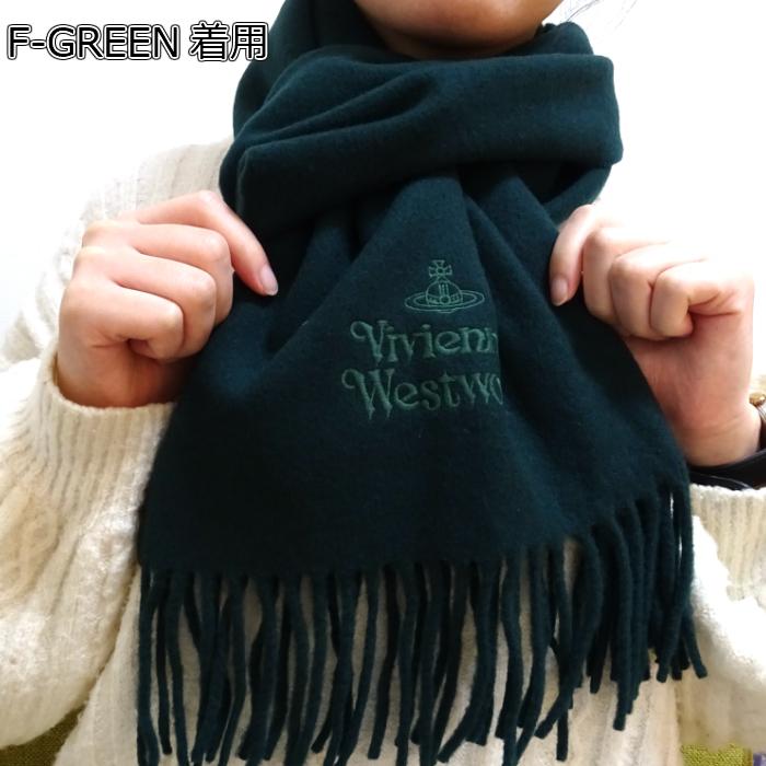 Vivienne Westwood ヴィヴィアンウエストウッド マフラー VIVIAN Vivienne Westwood ヴィヴィアンウエストウッド マフラー VIVIAN