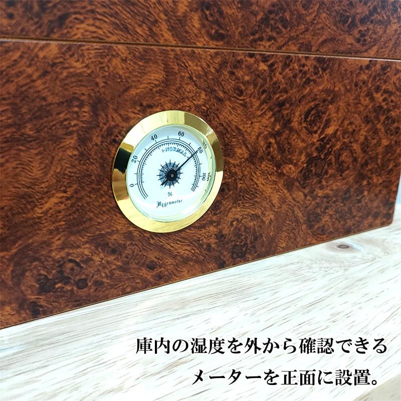 葉巻 加湿器付き シガーボックス N＆K・ヒュミドール L TSUGE 喫煙具