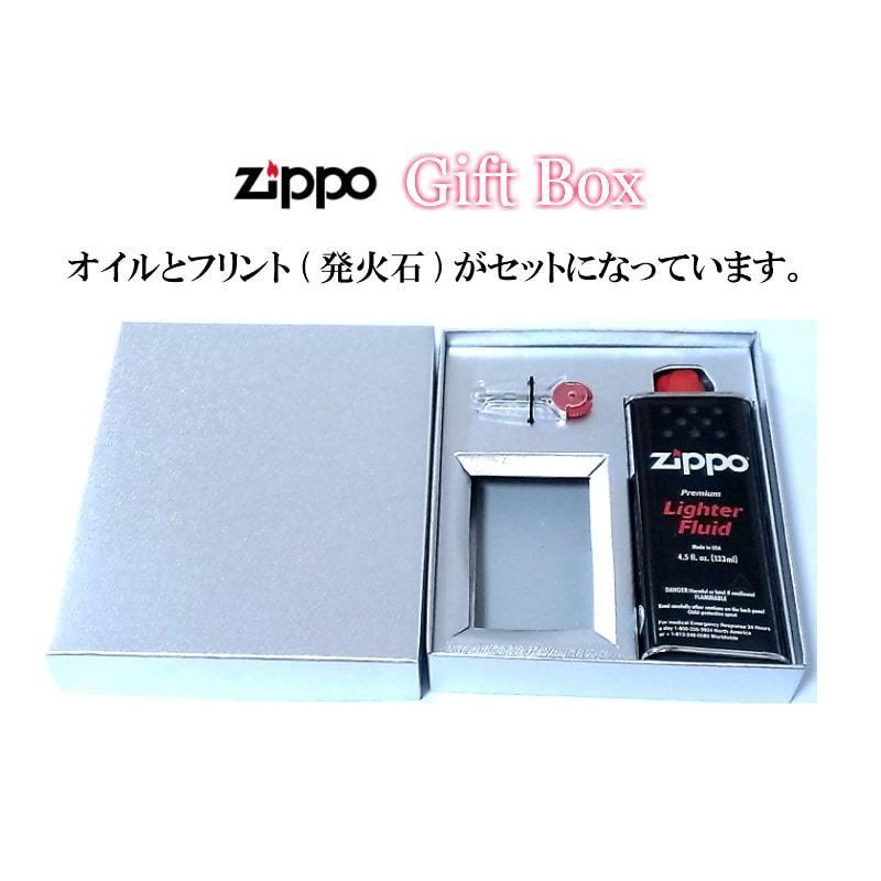 未使用　ZIPPO ギフトセット ZIPPO（ジッポー） ライター ギフトセット ジッポ アーマー シルバー
