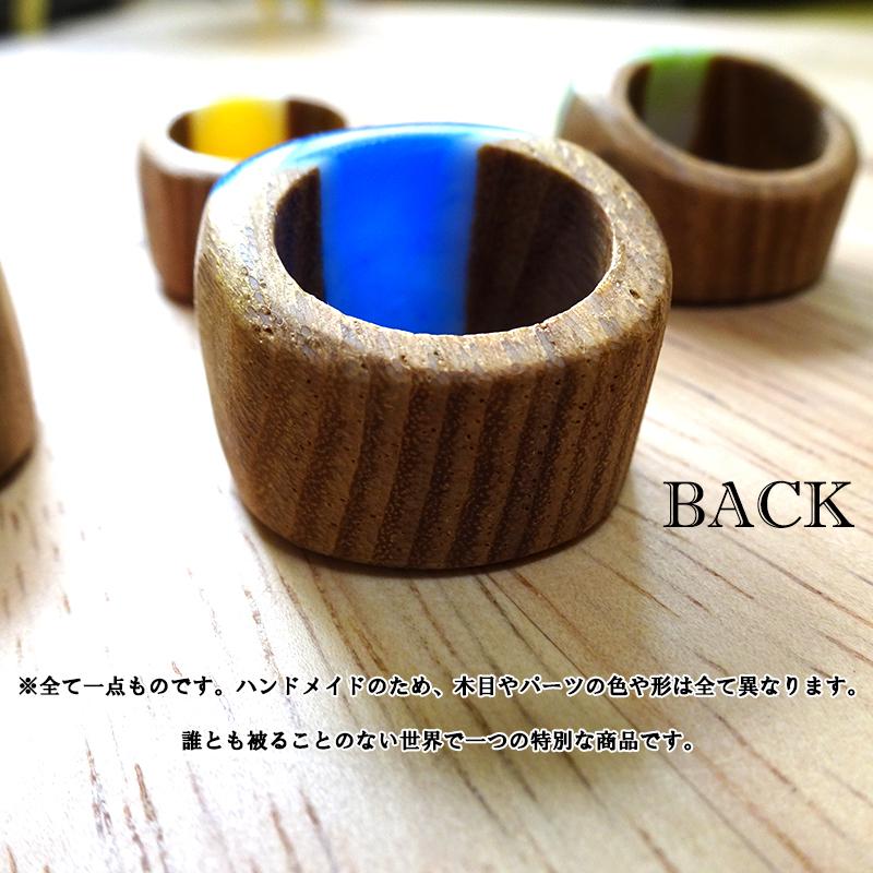 木製 リング ハンドメイド 指輪 カラフル ブルー イエロー ピンク