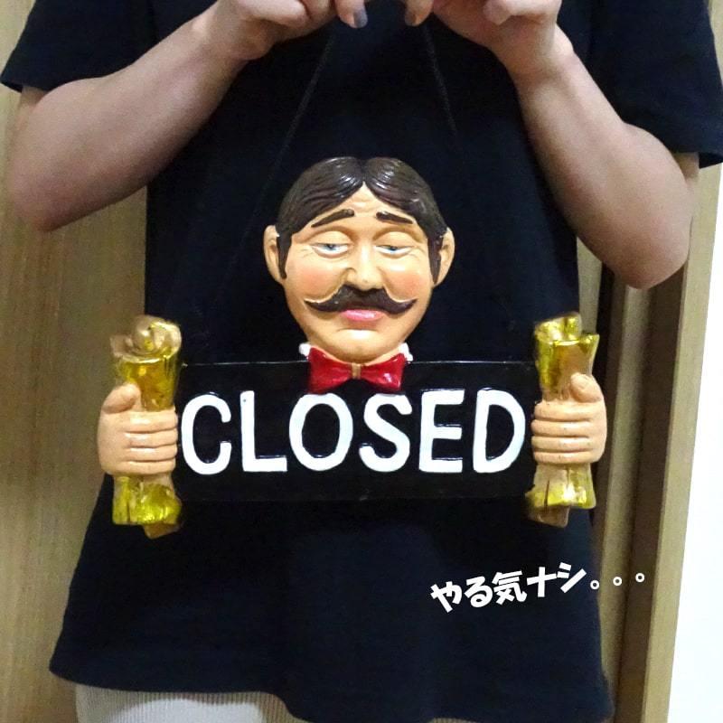 ⭐OPEN CLOSED 看板 おじさん⭐ アメリカン レトロ オープン クローズ 看板 OPEN＆CLOSE 店舗用