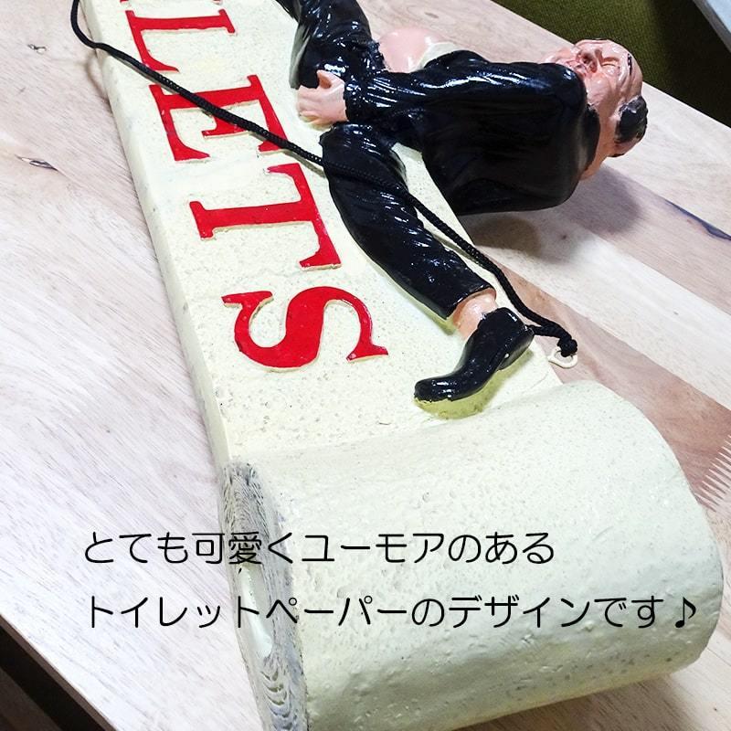 看板 プレート サインプラッケ TOILETS トイレ 両面 可愛い 玄関飾り