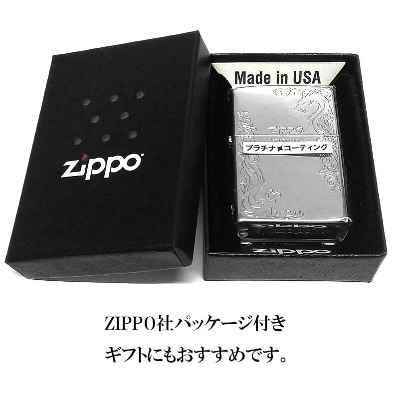 ZIPPO ライター プラチナドラゴン ジッポ 鏡面シルバー エッチング彫刻