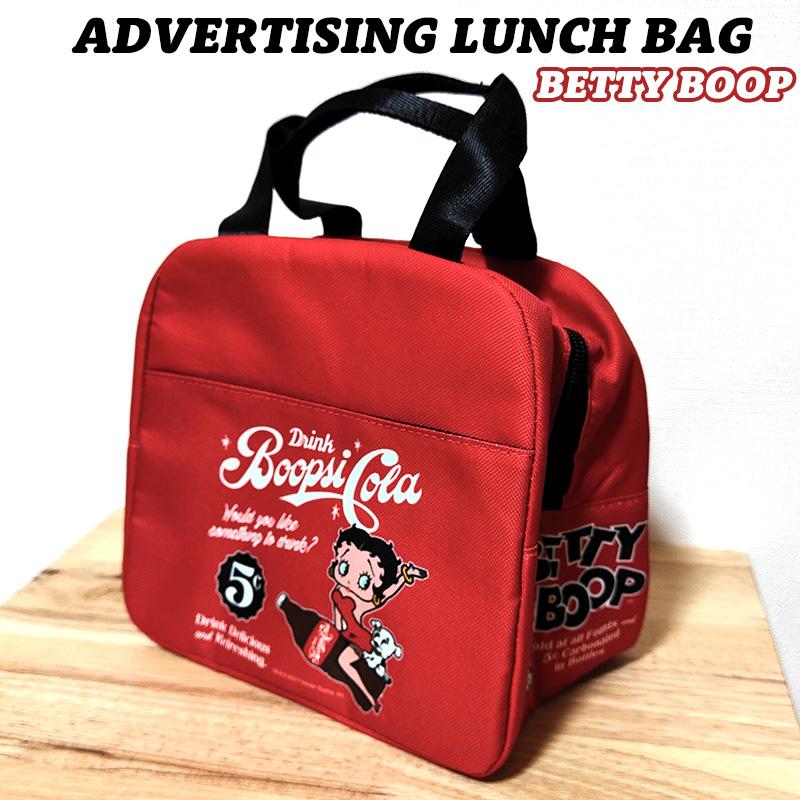 アメリカン レトロ ADVERTISING LUNCH BAG ランチバッグ 保冷 保温