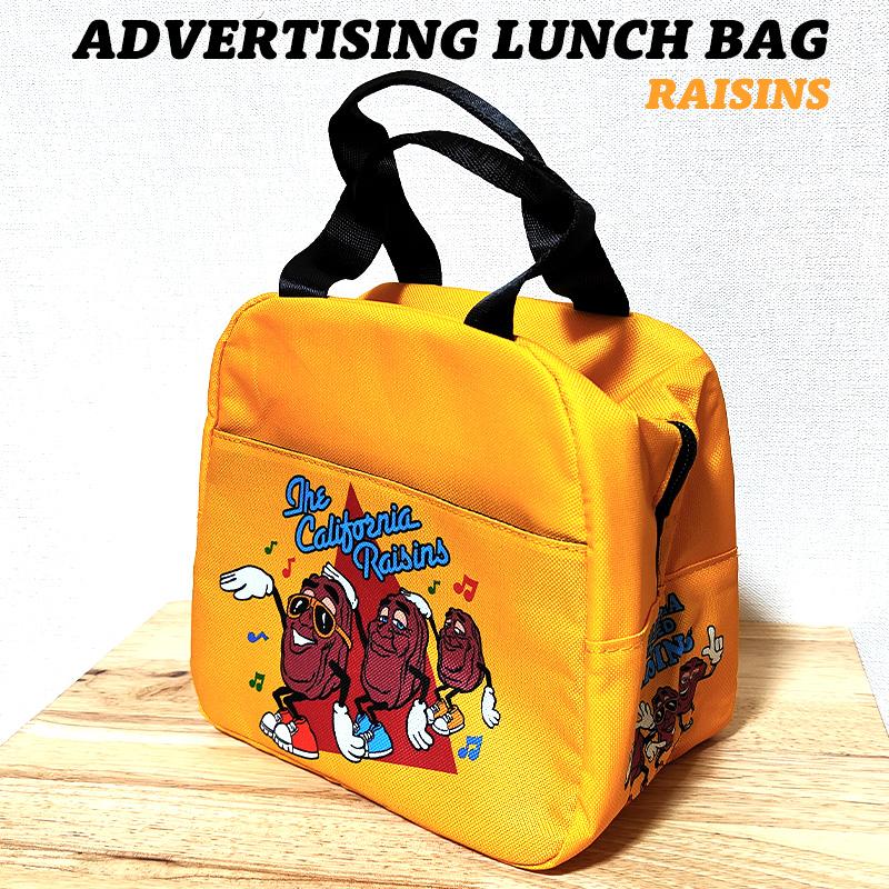 ❤️らいむサン様着物お出かけbagアメリカンポップ柄 アメリカン レトロ ADVERTISING LUNCH BAG ランチバッグ 保冷 保温