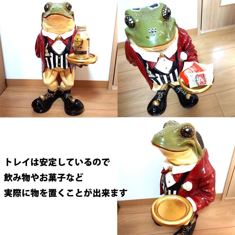 置物 レストラン フィギュア フロッグバトラー オブジェ カエル 大きい アンティーク 蛙 ビンテージ 玄関 レトロ アメリカン 雑貨_5
