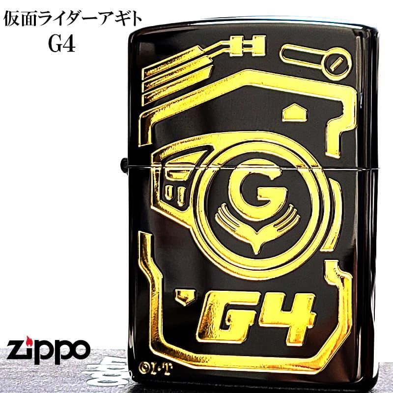 ZIPPO（ジッポー） 仮面ライダー アギト G4 イオンブラック ジッポ
