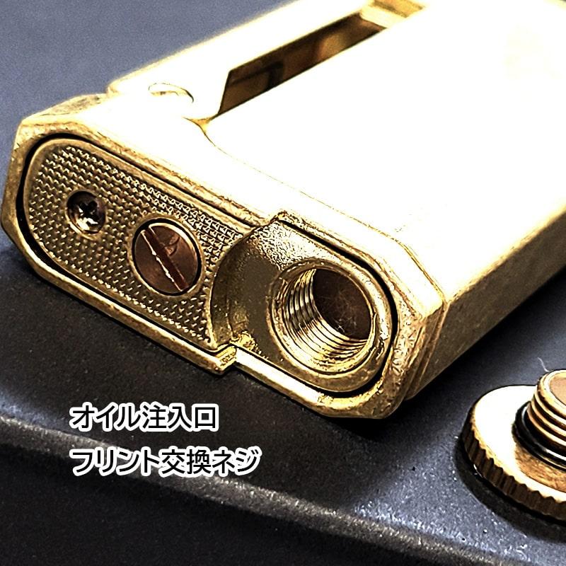 オイルライター アレックス5 重厚 ブラスバレル おしゃれ ワイルド