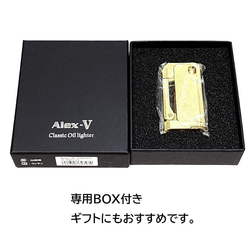 オイルライター アレックス5 重厚 ブラスバレル おしゃれ ワイルド