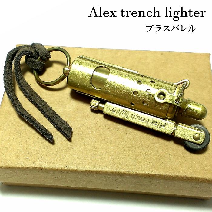 オイルライター アレックス トレンチライター ブラスバレル おしゃれ レトロ 日本製 かっこいい ワイルド メンズ ブランド ギフト Alex Trench Bsb Zippoタバコケース喫煙具のハヤミ 通販 Yahoo ショッピング