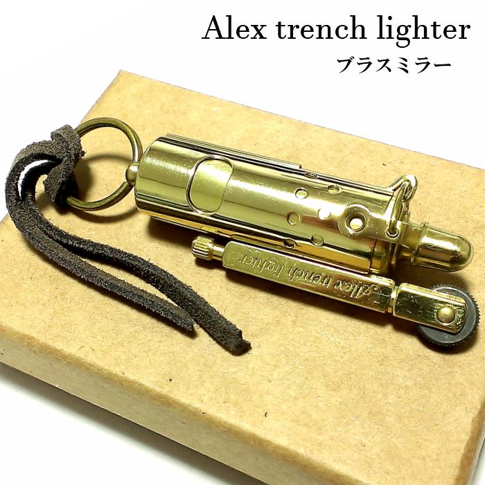 オイルライター アレックス トレンチライター ブラスミラー おしゃれ レトロ 日本製 かっこいい ワイルド メンズ プレゼント :Alex-trench-BSM:Zippoタバコケース喫煙具のハヤミ 通販 イムコ・ブラス・正規品-トレンチオイルライター-木製箱付-鏡面仕上-フリント付き
